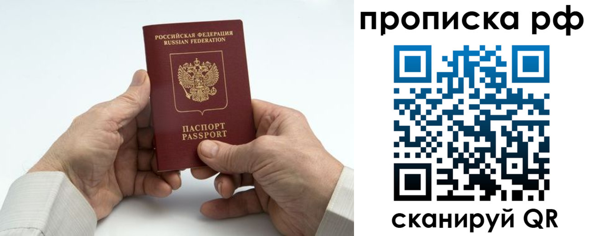 форма 3 в Нелидово